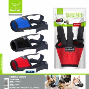 Muselière chien xxl